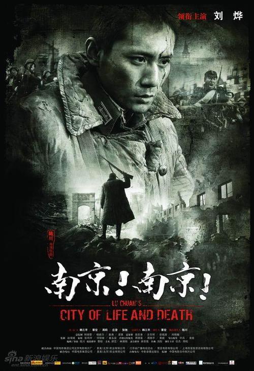 西北卫生科学大学教育部留服认证